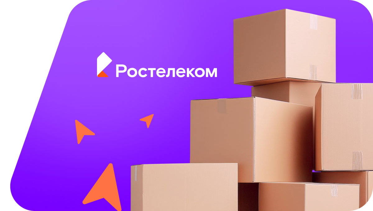 Переезд в новую квартирув&nbsp;село Антиповка (Волгоградская область)